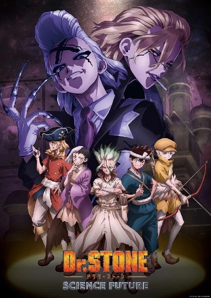 Anime Dr. Stone: Science Future